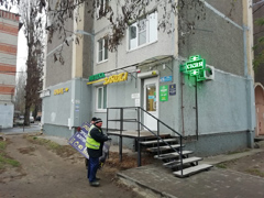 В Левобережном районе продолжается борьба с нарушителями торговли В Левобережном районе продолжается борьба с нарушителями торговли