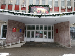 В Центральном районе подвели итоги работы с обращениями граждан в 2018 году В Центральном районе подвели итоги работы с обращениями граждан в 2018 году
