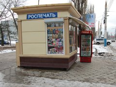 Собственникам напомнили о важности уборки территории, прилегающей к их торговым объектам