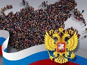 Управа Советского района приглашает принять участие в районном конкурсе стенгазет «Мы - жители многонациональной страны»