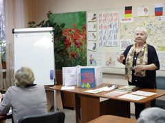 В Ленинском районе работает «Академия для пенсионеров» В Ленинском районе работает «Академия для пенсионеров»