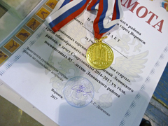 В Ленинском районе прошли спортивные состязания для младших школьников