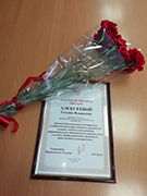 В Коминтерновском районе отметили заслуги председателя комитета территориального общественного самоуправления Татьяны Алексеевой