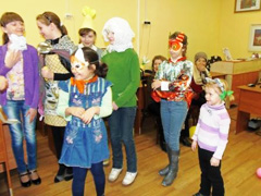 Праздник-проказник Праздник-проказник