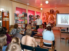 Цикл мероприятий, посвящённый дню рождения И.А.Бунина, провела библиотека семейного чтения №22 им. А.И. Бунина