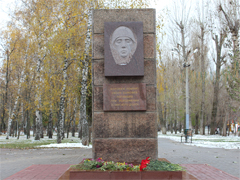 Памятный митинг, посвященный Дню поминовения воинов, погибших в мирное время Памятный митинг, посвященный Дню поминовения воинов, погибших в мирное время