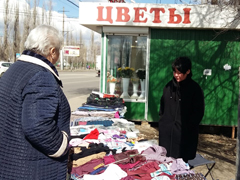 В Левобережном районе продолжается работа по ликвидации мест несанкционированной торговли В Левобережном районе продолжается работа по ликвидации мест несанкционированной торговли