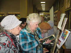 Откровенный разговор «Ты есть …»