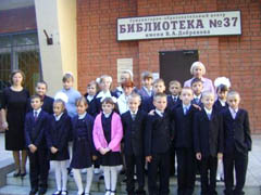 День знаний отпраздновали в библиотеке №37 им.В.А.Добрякова