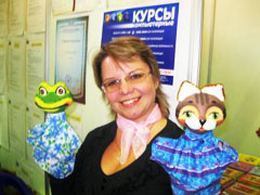 Победа в конкурсе