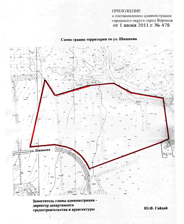 PAGO0478_010611_P.jpg PAGO0478_010611_P.jpg