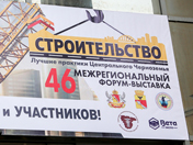 forum_s05.jpg